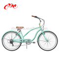 Fornecimento de fábrica bicicleta da cidade OEM / alta qualidade cidade bicicleta quadro Made in China / aço aro material fashional estilo cidade estrela bicicleta CE